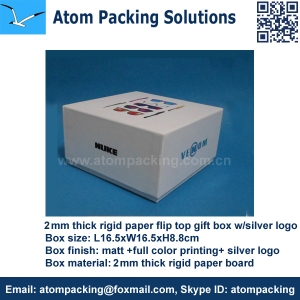 2mm rigid paper gift box