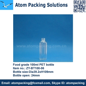 100ml PET Bottle