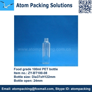 BT100-08 100ml PET Bottle