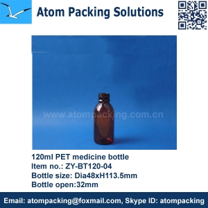 120ml Medicine Bottle