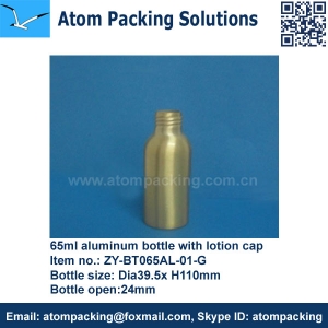65ml Aluminum Bottles