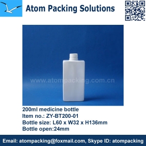 200ml Medicine Bottle
