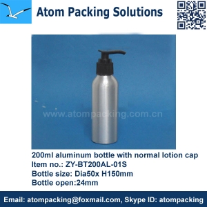 200ml Aluminum Bottle
