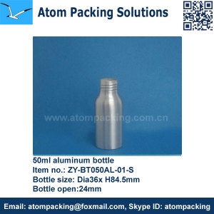 50ml Aluminum Bottles