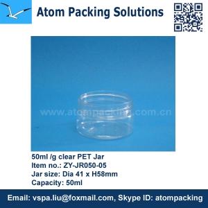 50ml PET Jar