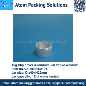 15g Aluminum Jar