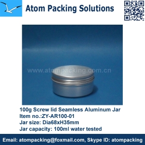 100g Aluminum Jar