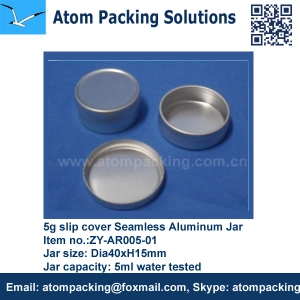 seamless aluminum tin container