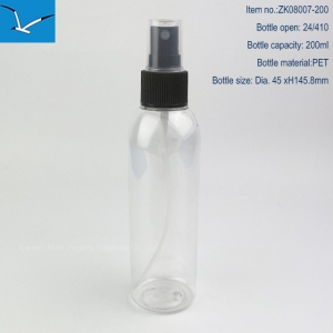 200ml white room spray bottle