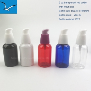 2021 2 oz face cream bottle with lotion pump cap