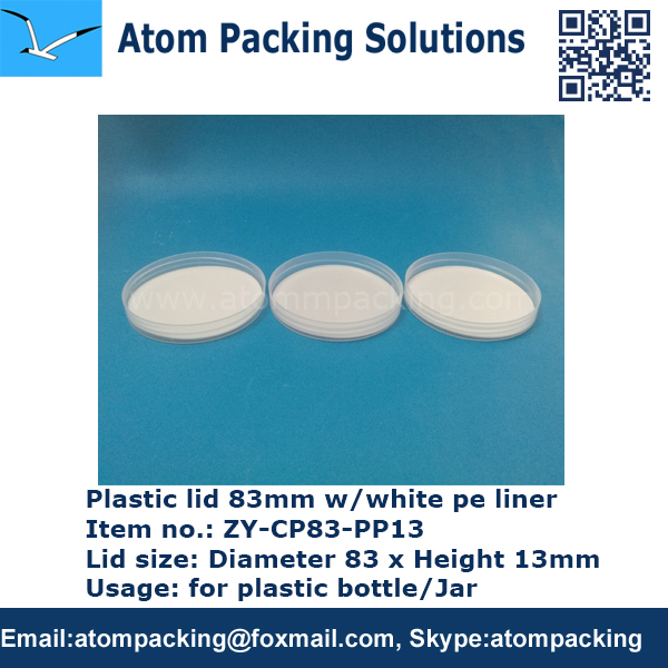 Clear plastic lid 83mm for PET JAR