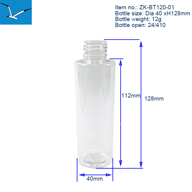 120ml cylinder shape bottle