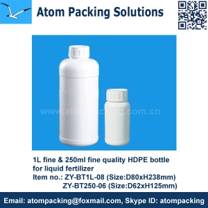 1L PE bottle
