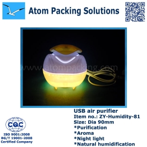 room humidifier