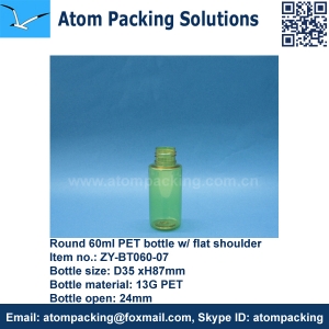 60ml Pet Bottles