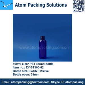 100ml PET Bottle