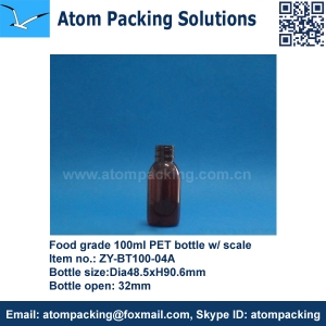 100ml medicine bottle