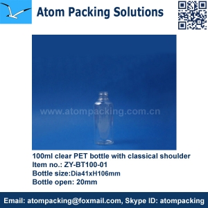 100ml clear PET bottle