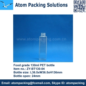 130ml PET Bottle