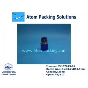 25ml Medicine Bottle