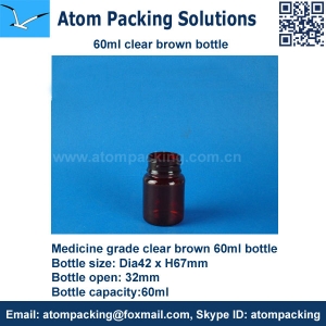 60ml Medicine Bottle