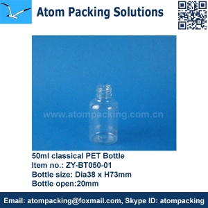 50ml Pet Bottle