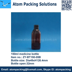 150ml Medicine Bottle