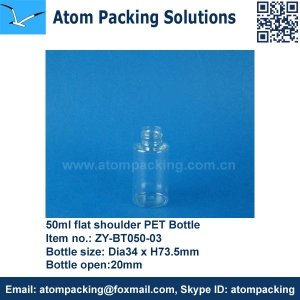 50ml Pet Bottle