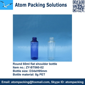 60ml PET Bottles