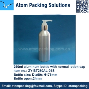 250ml Aluminum Bottle