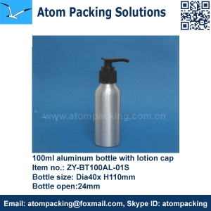 100ml Aluminum Bottle