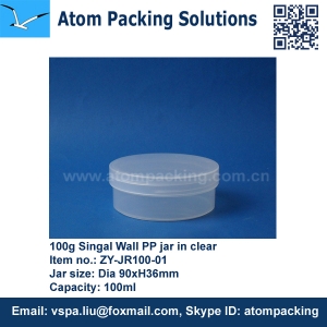 100ml PP Jar