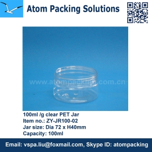 100ml PET Jar