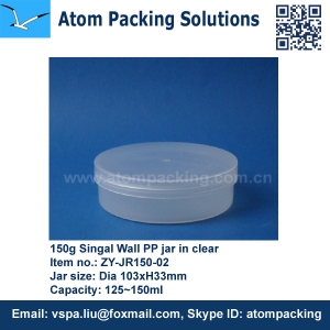150ml PP Jar