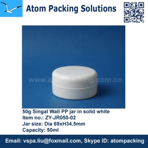 50ml PP Jar