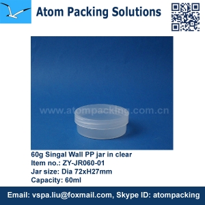 60ml PP Jar