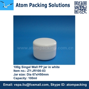 100ml PP Jar