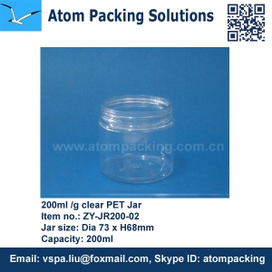200ml PET Jar