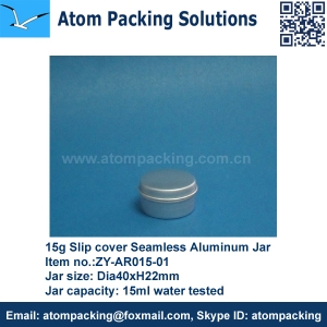 Aluminum Jars 15g