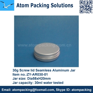 30g Aluminum Jar