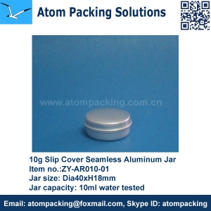 10g Aluminum Jar