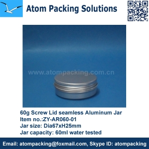 60g Aluminum Jar