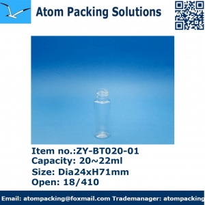 20~22ml pet bottle
