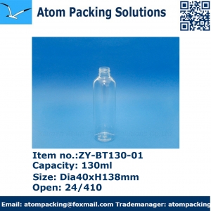130ml pet bottle