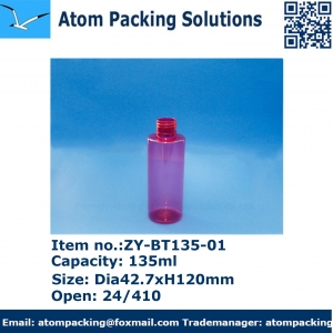 130ml pet bottle