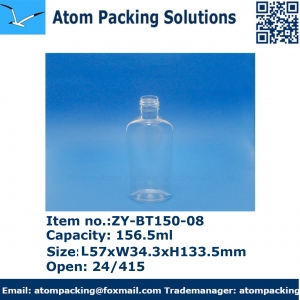 150ml pet bottle