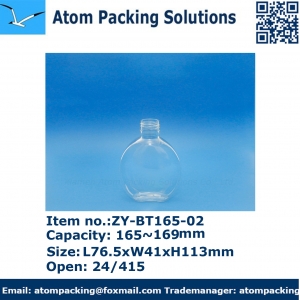 165ml pet bottle