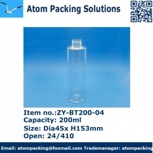 200ml pet bottle