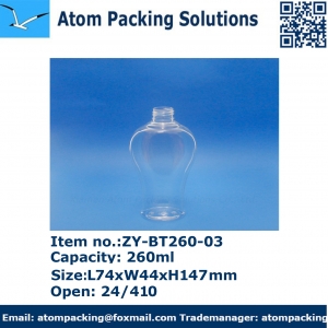 260ml pet bottle