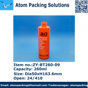 260ml pet bottle